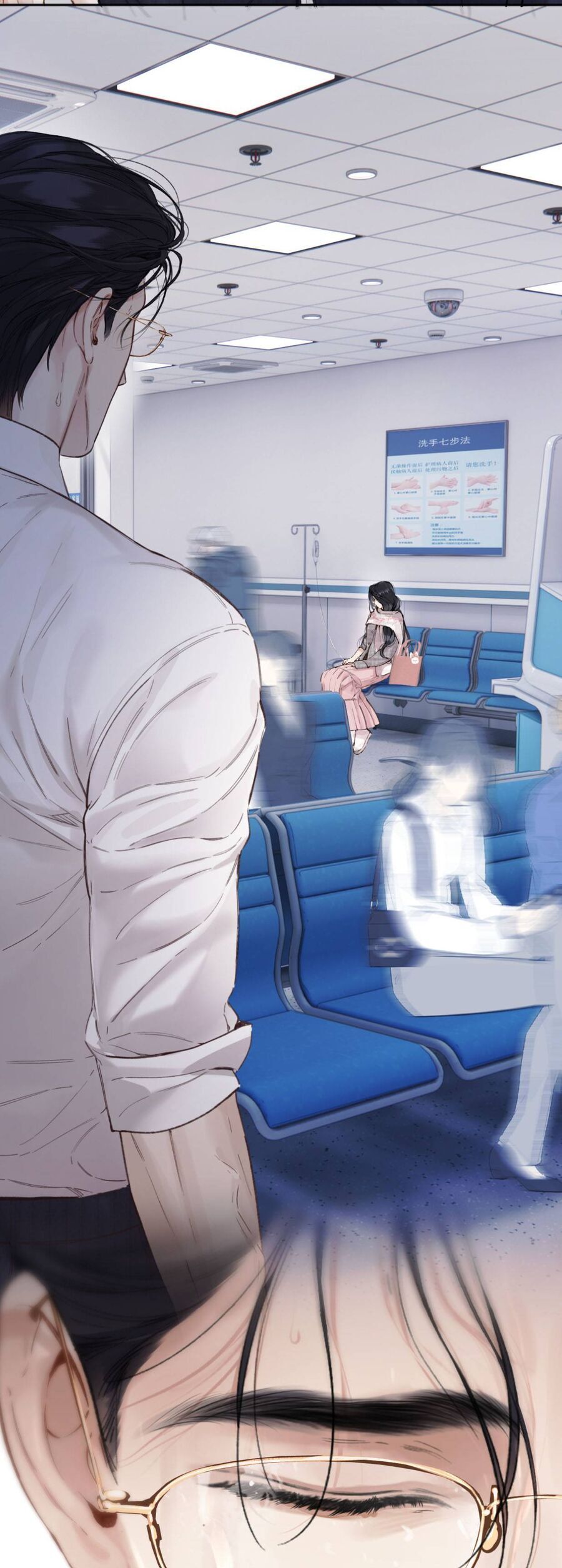 Tôi Cũng Muốn Làm Mợ Út Chapter 74 - Trang 2