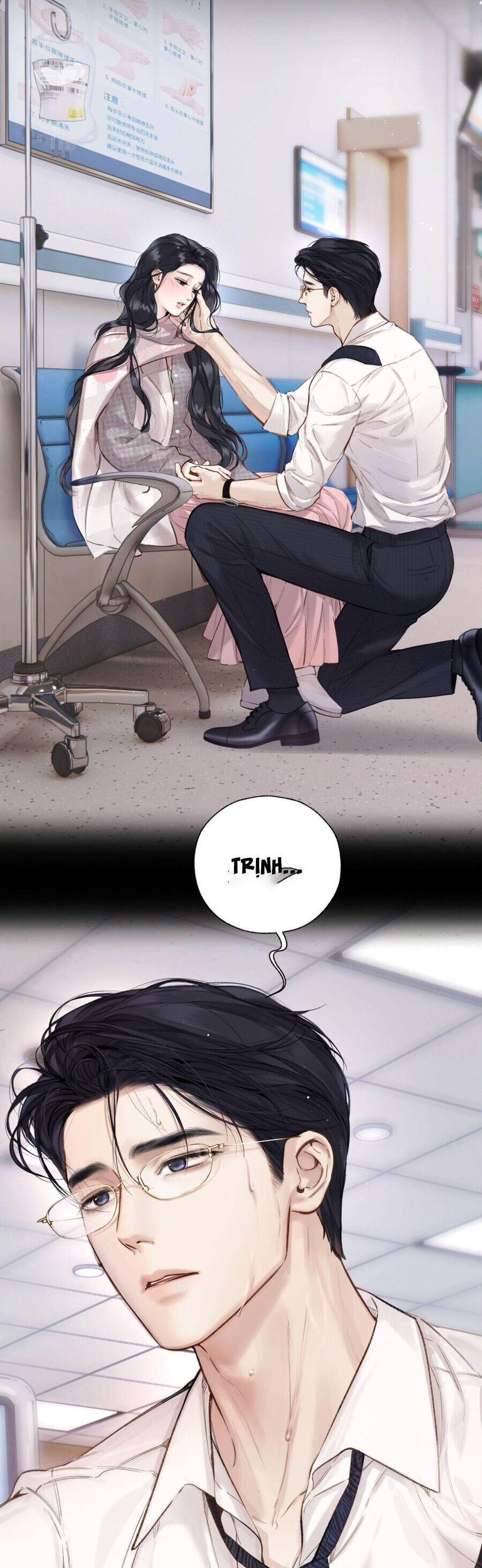 Tôi Cũng Muốn Làm Mợ Út Chapter 76 - Trang 2