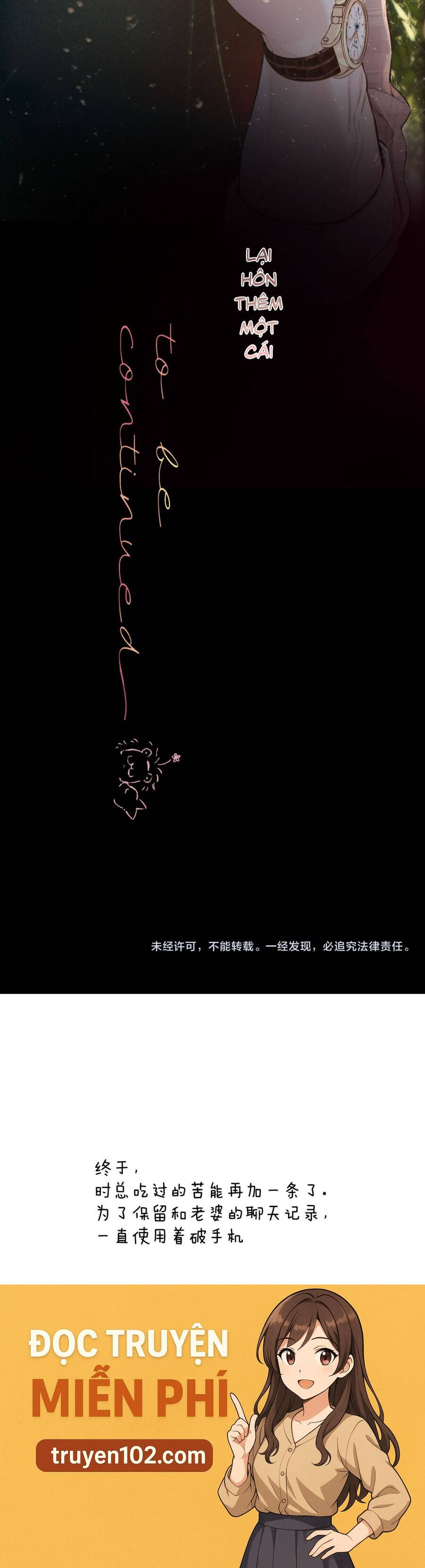Tôi Cũng Muốn Làm Mợ Út Chapter 77 - Trang 2