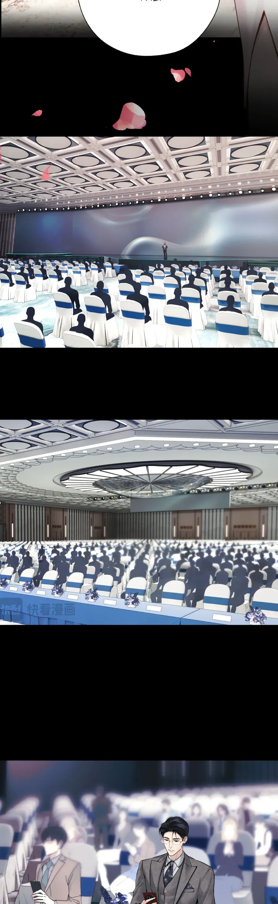 Tôi Cũng Muốn Làm Mợ Út Chapter 79 - Trang 2