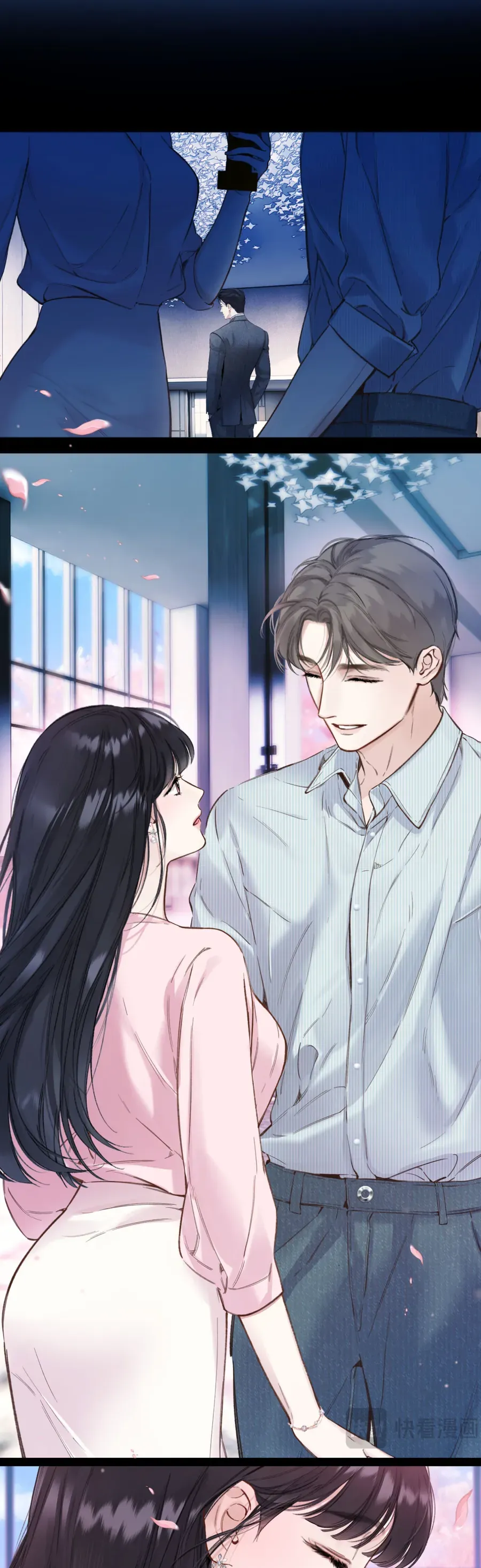 Tôi Cũng Muốn Làm Mợ Út Chapter 79 - Trang 2