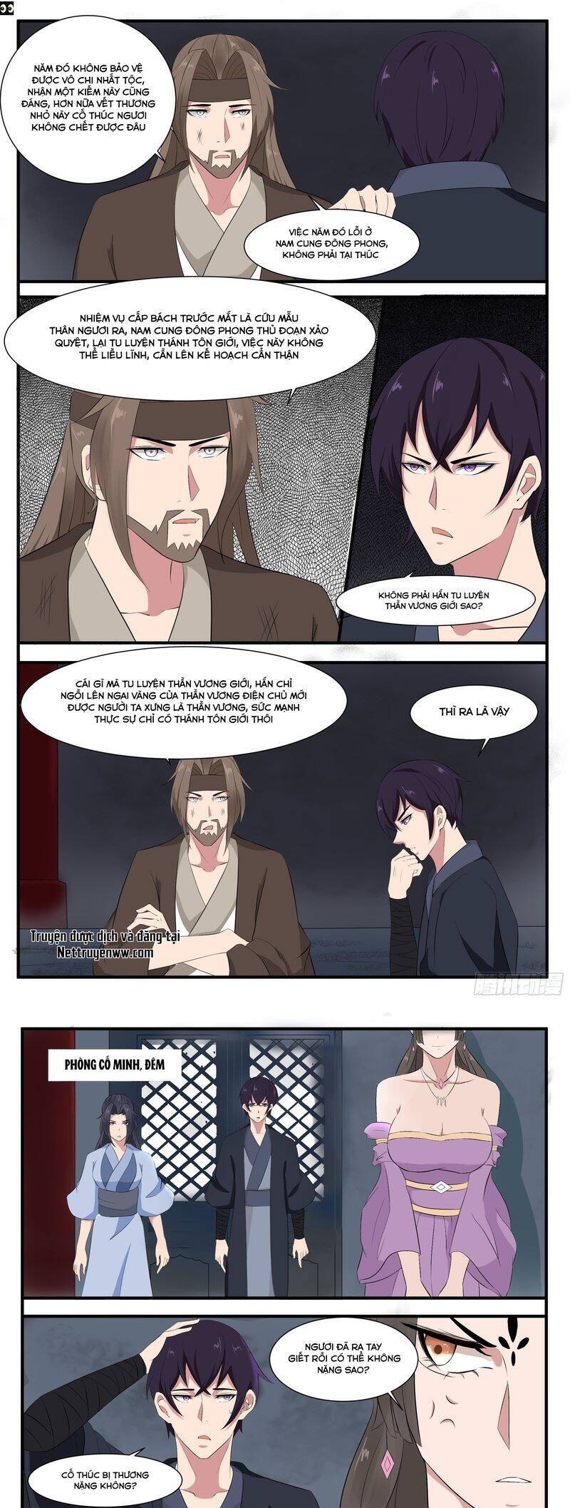 Tối Cường Thần Vương Chapter 282 - Trang 2