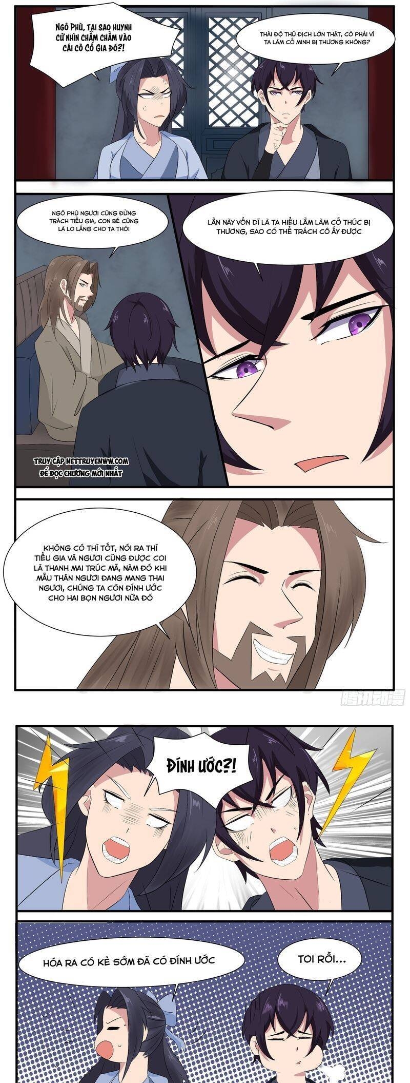Tối Cường Thần Vương Chapter 282 - Trang 2