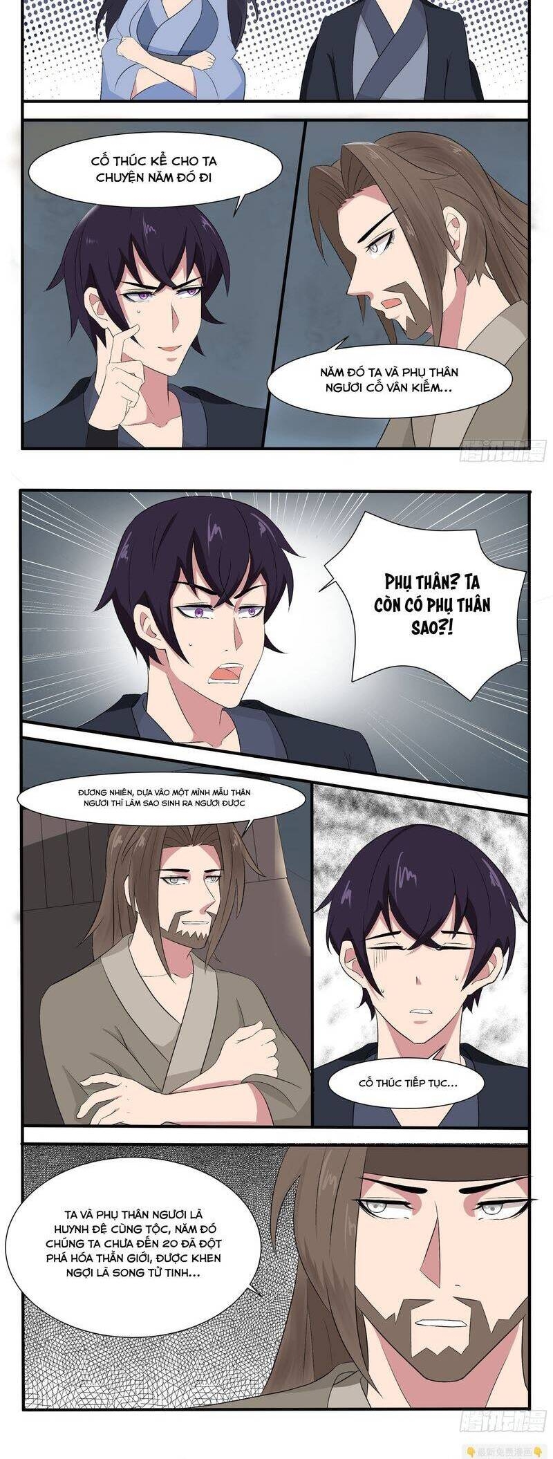 Tối Cường Thần Vương Chapter 282 - Trang 2