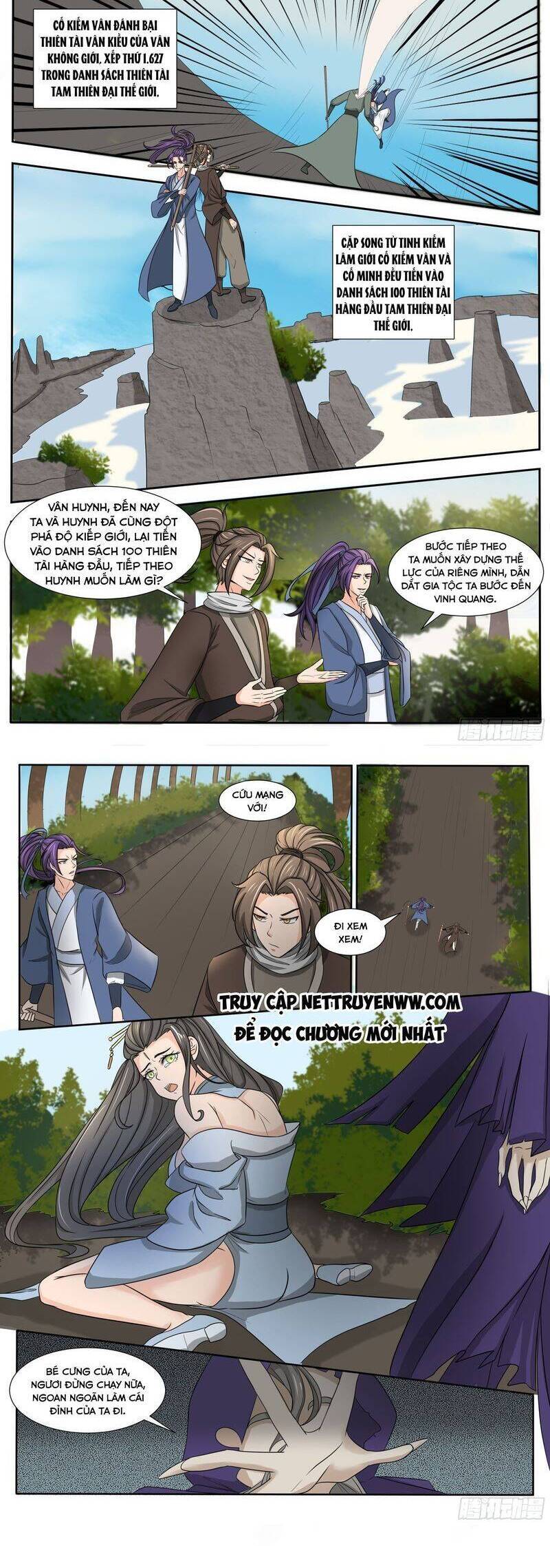 Tối Cường Thần Vương Chapter 283 - Trang 2