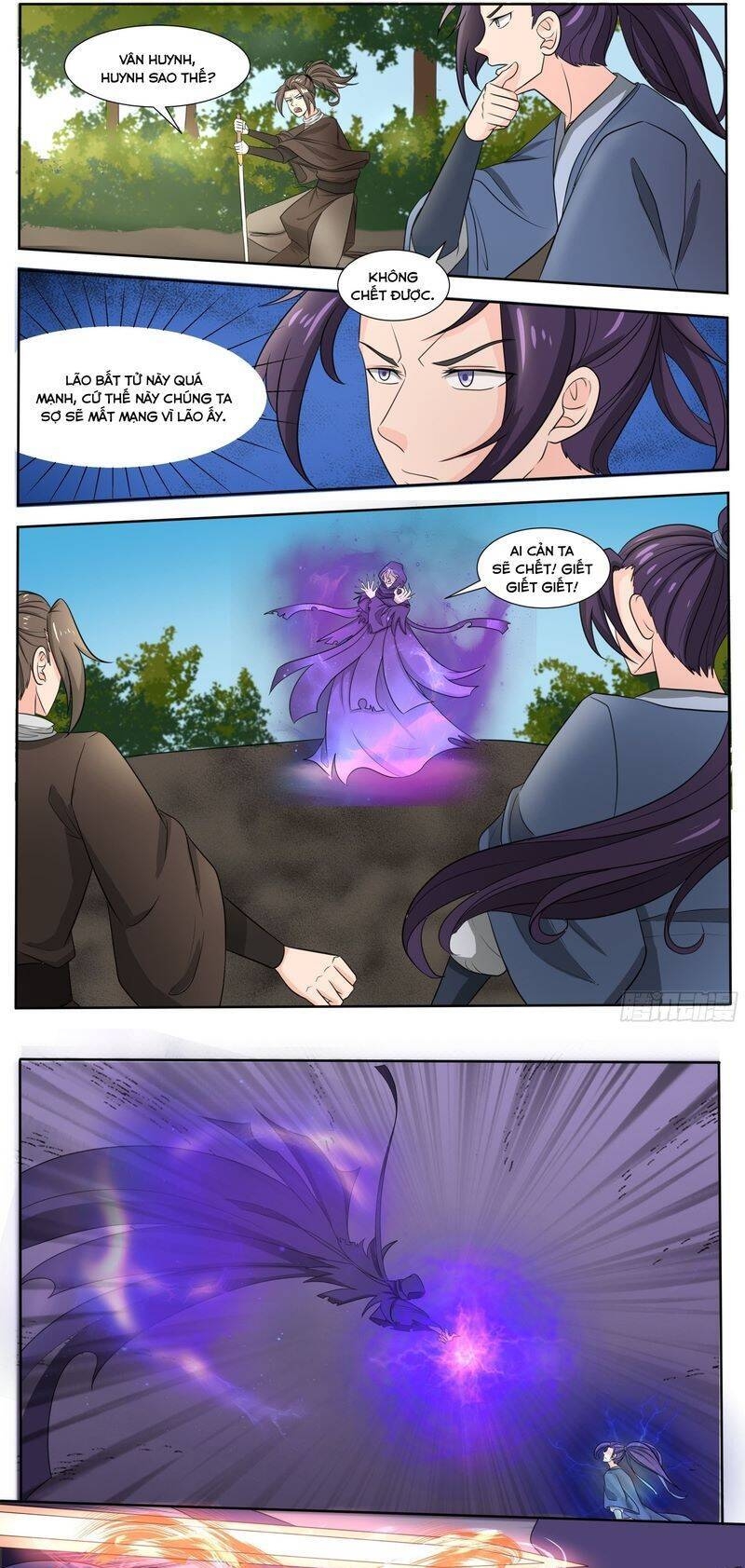 Tối Cường Thần Vương Chapter 283 - Trang 2