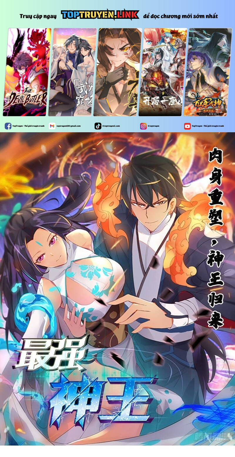 Tối Cường Thần Vương Chapter 284 - Trang 2