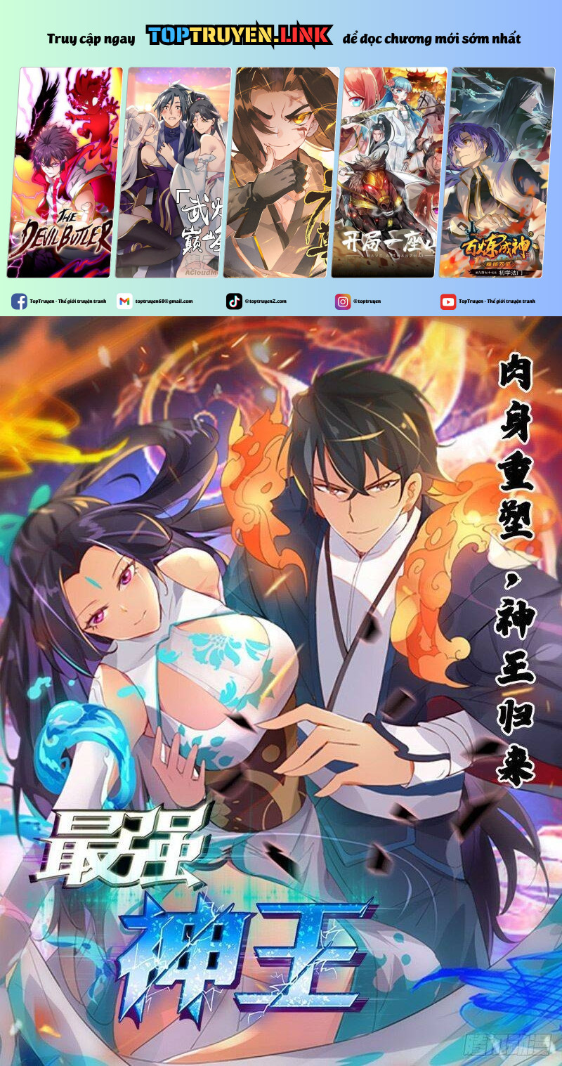 Tối Cường Thần Vương Chapter 292 - Trang 2