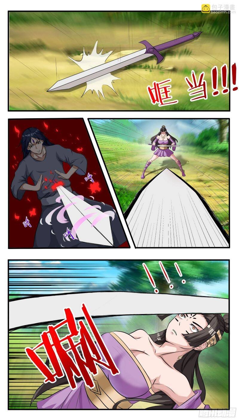 Tối Cường Thần Vương Chapter 292 - Trang 2