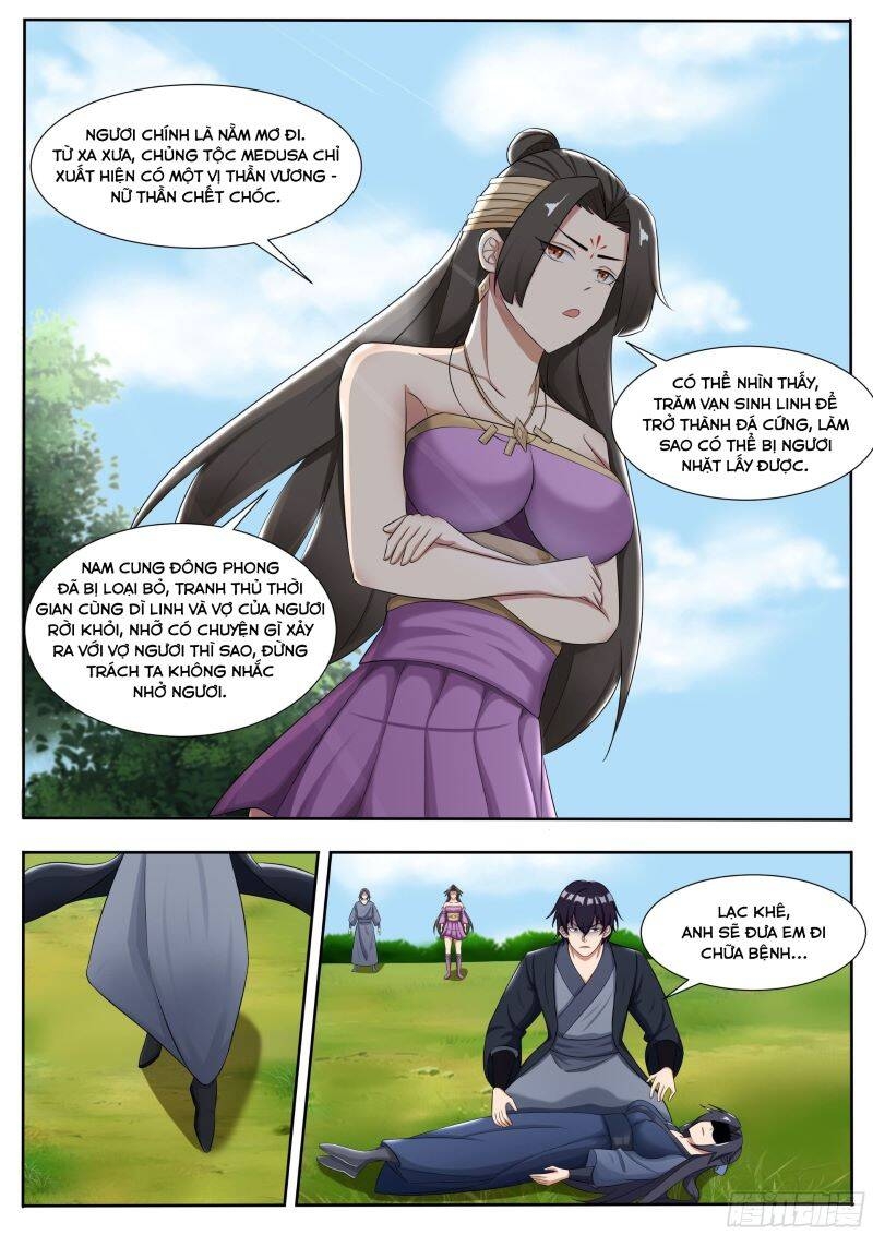 Tối Cường Thần Vương Chapter 293 - Trang 2