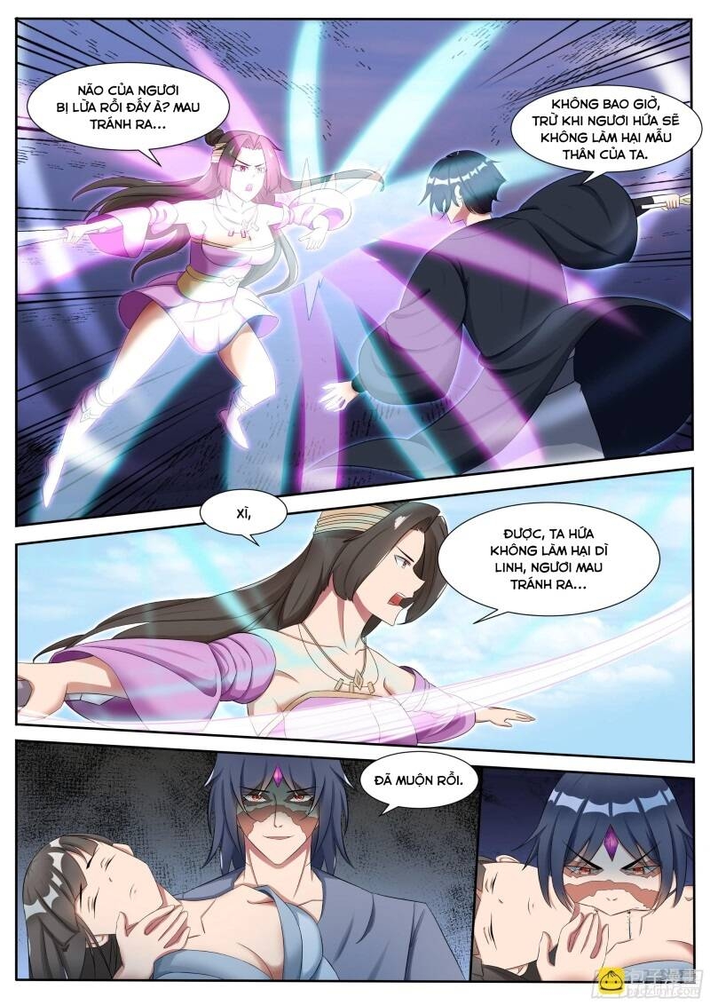 Tối Cường Thần Vương Chapter 293 - Trang 2