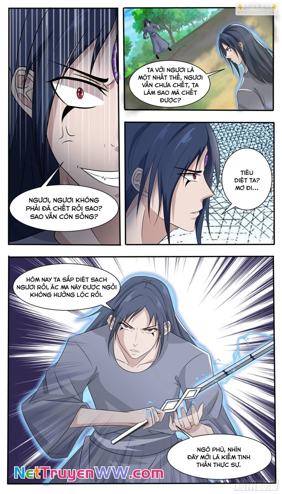 Tối Cường Thần Vương Chapter 294 - Trang 2