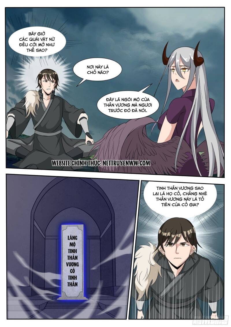 Tối Cường Thần Vương Chapter 298 - Trang 2