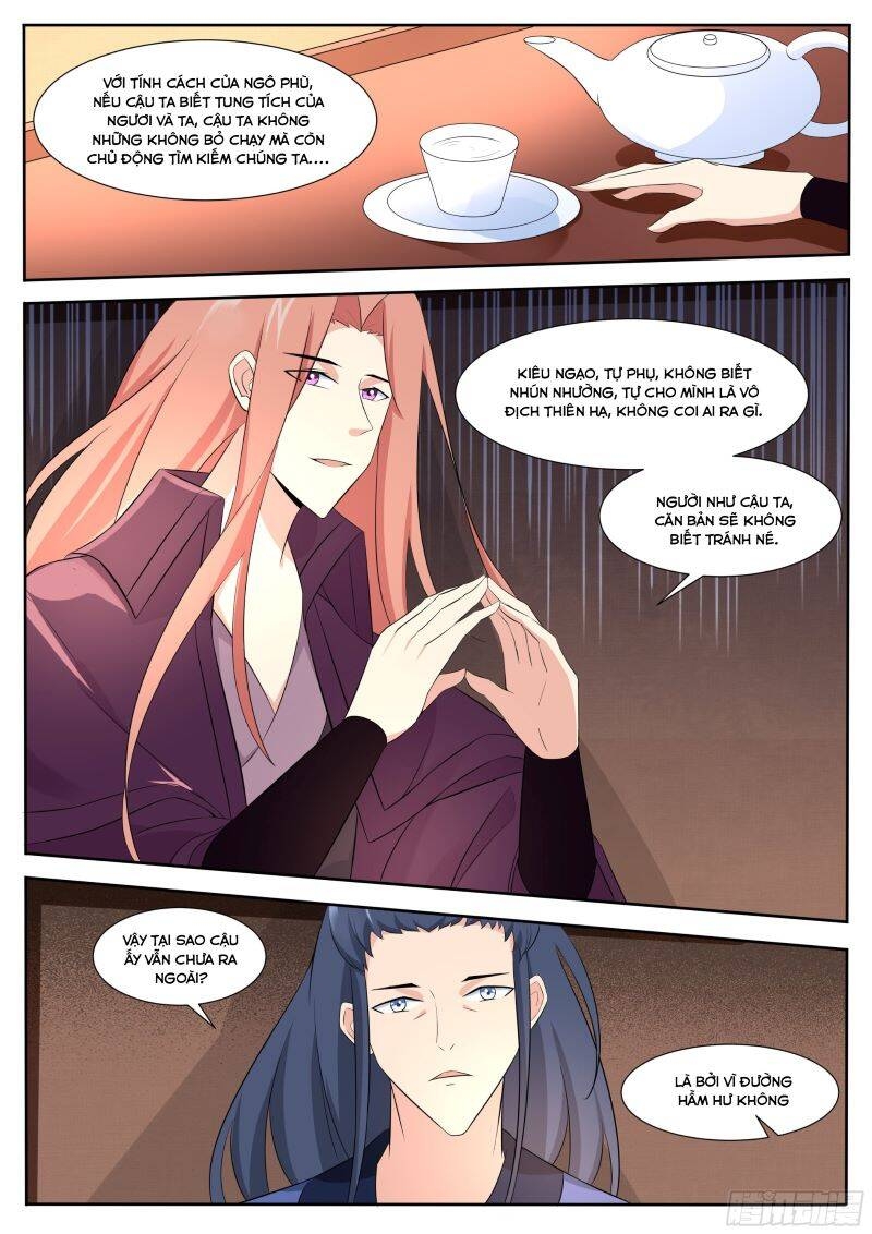 Tối Cường Thần Vương Chapter 307 - Trang 2