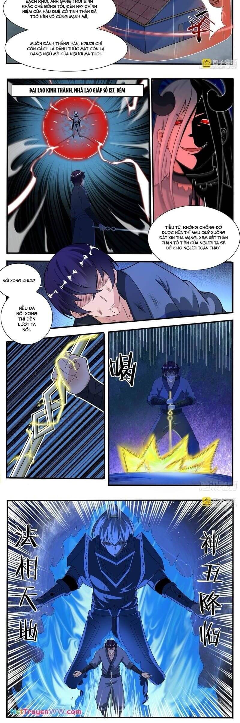 Tối Cường Thần Vương Chapter 320 - Trang 2