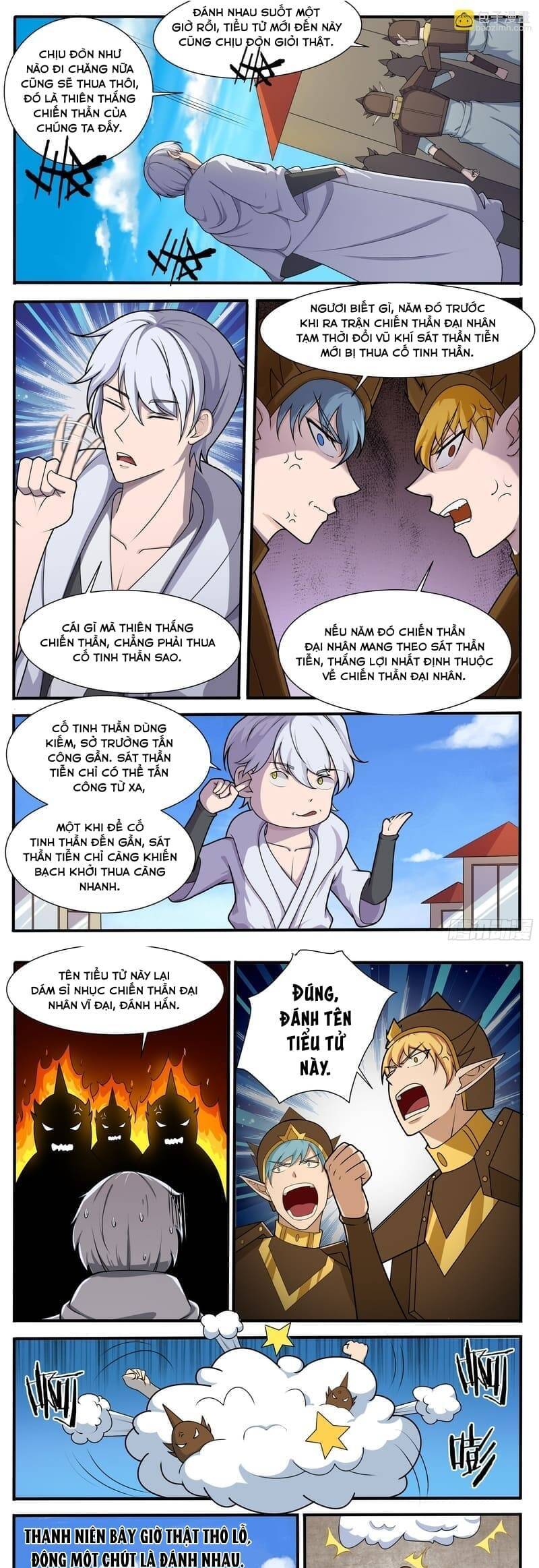 Tối Cường Thần Vương Chapter 322 - Trang 2