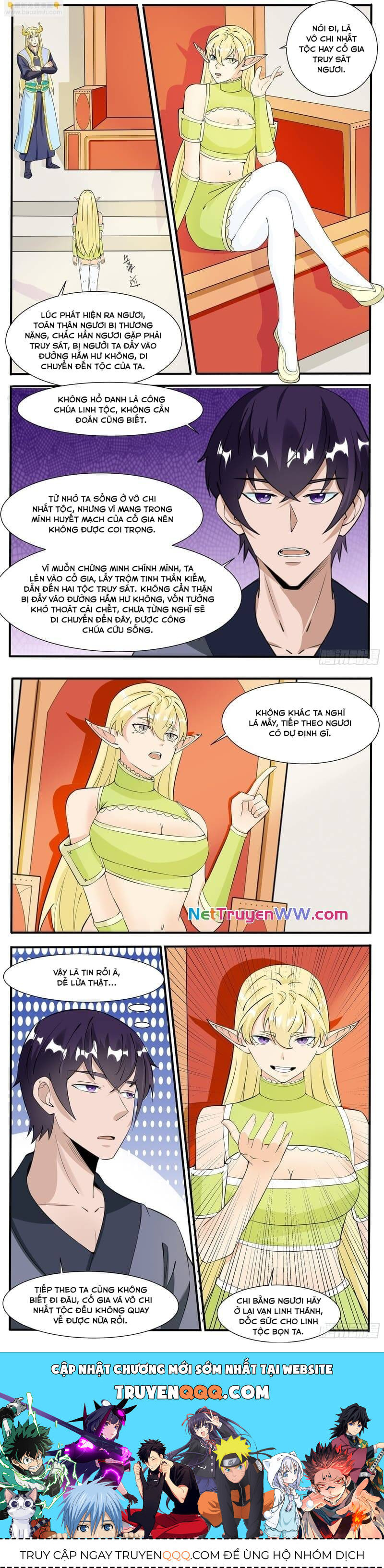 Tối Cường Thần Vương Chapter 324 - Trang 2