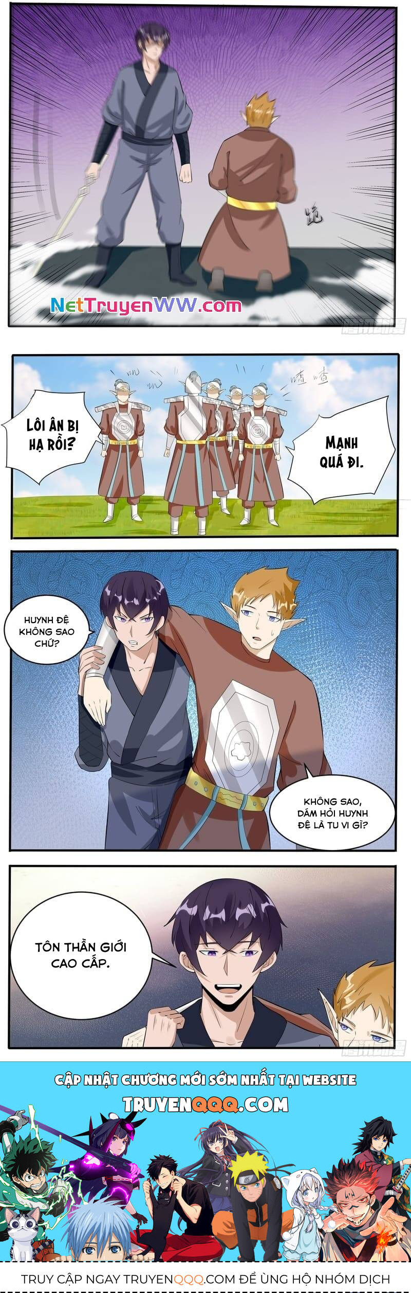 Tối Cường Thần Vương Chapter 326 - Trang 2