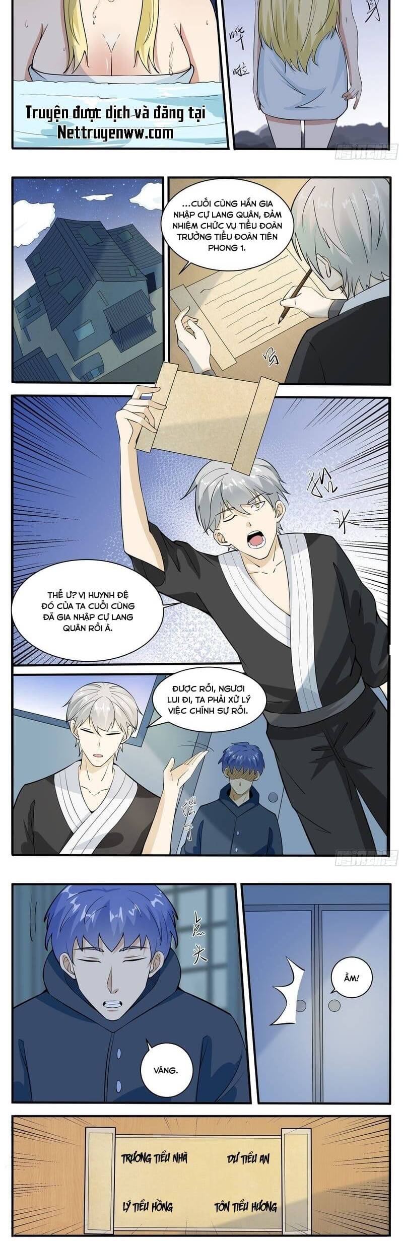 Tối Cường Thần Vương Chapter 331 - Trang 2