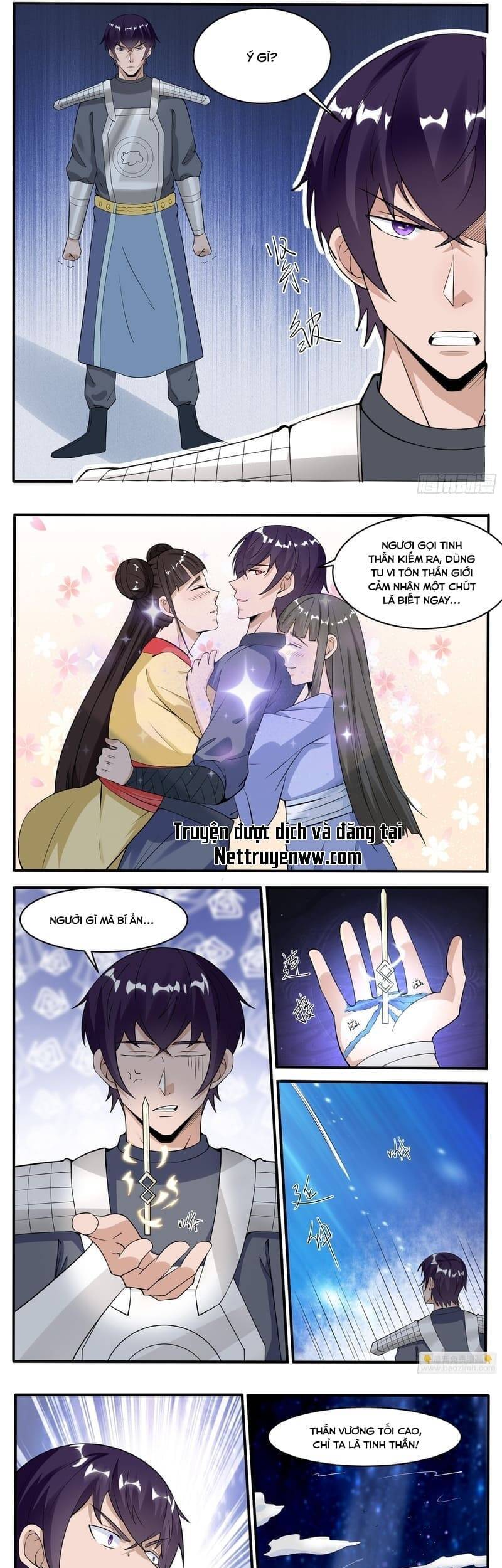 Tối Cường Thần Vương Chapter 332 - Trang 2