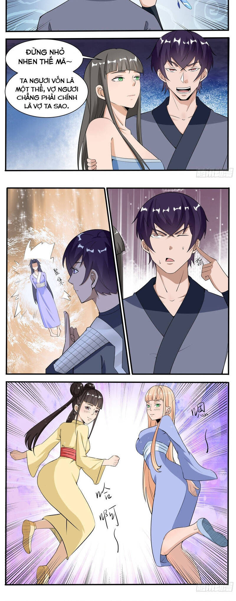 Tối Cường Thần Vương Chapter 333 - Trang 2