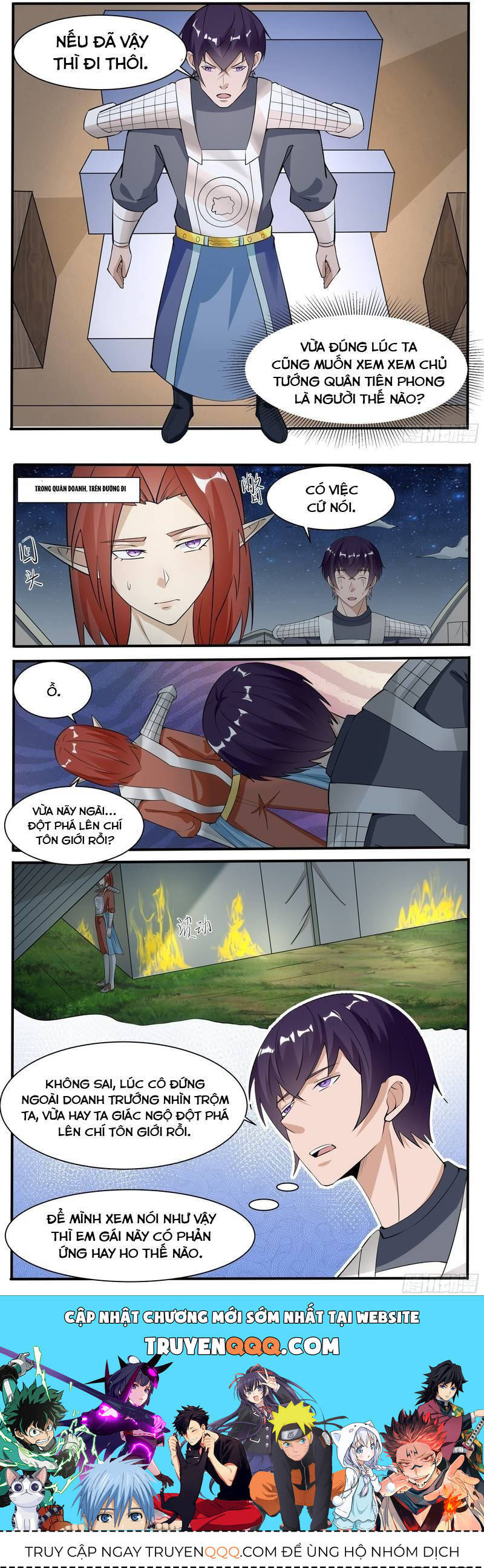 Tối Cường Thần Vương Chapter 333 - Trang 2