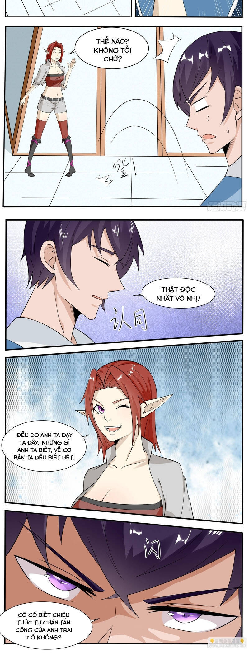 Tối Cường Thần Vương Chapter 335 - Trang 2