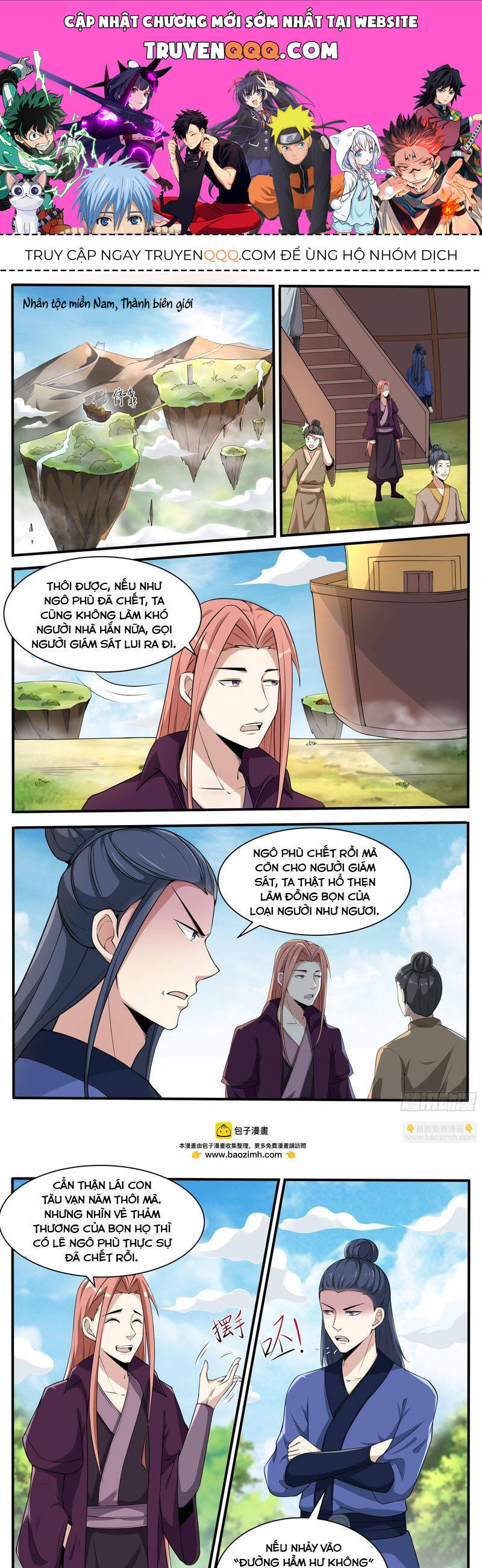 Tối Cường Thần Vương Chapter 337 - Trang 2