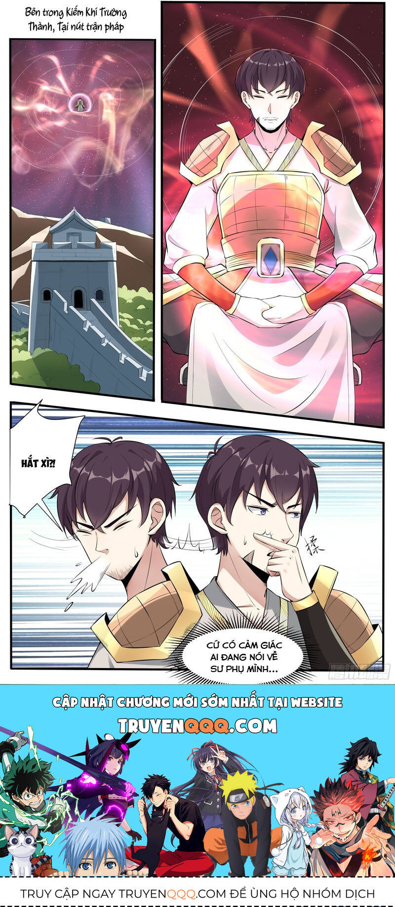 Tối Cường Thần Vương Chapter 337 - Trang 2