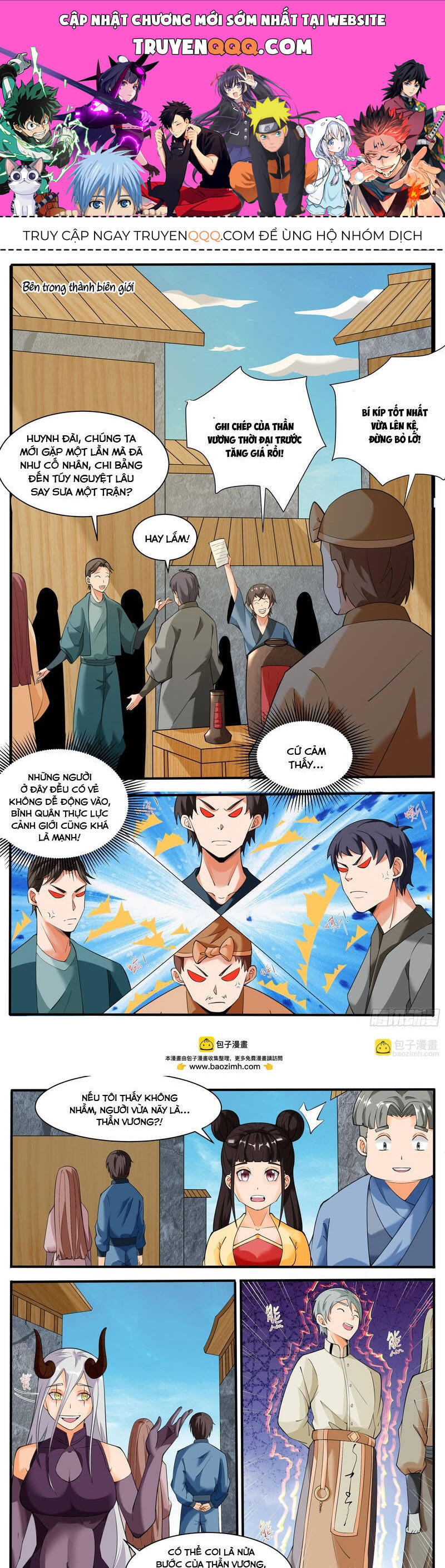 Tối Cường Thần Vương Chapter 338 - Trang 2