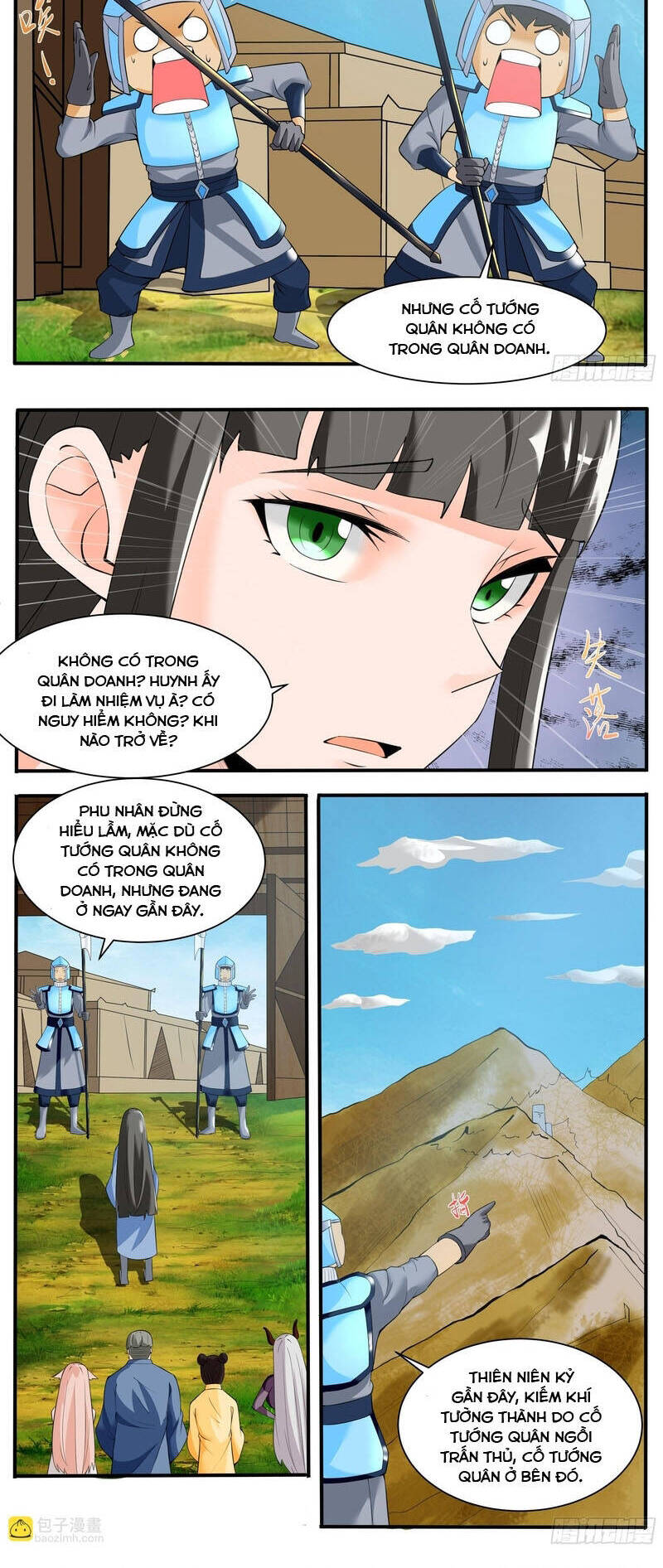 Tối Cường Thần Vương Chapter 338 - Trang 2