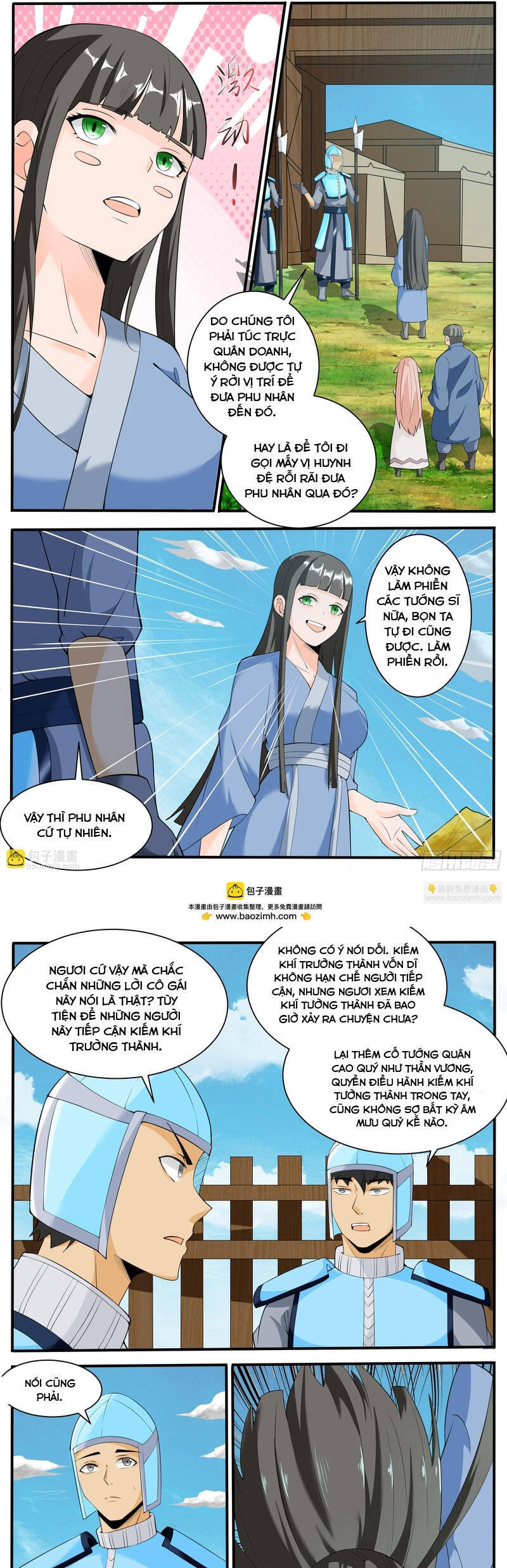 Tối Cường Thần Vương Chapter 338 - Trang 2