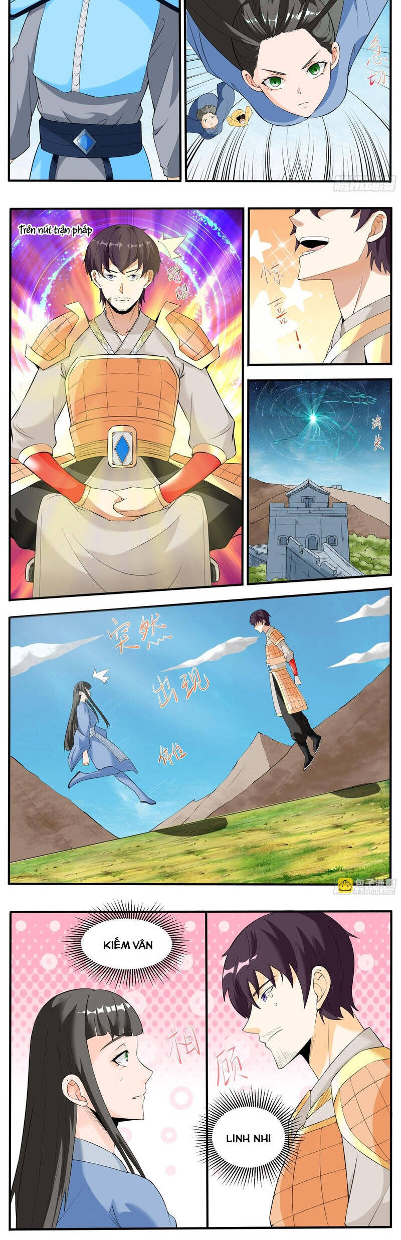 Tối Cường Thần Vương Chapter 338 - Trang 2