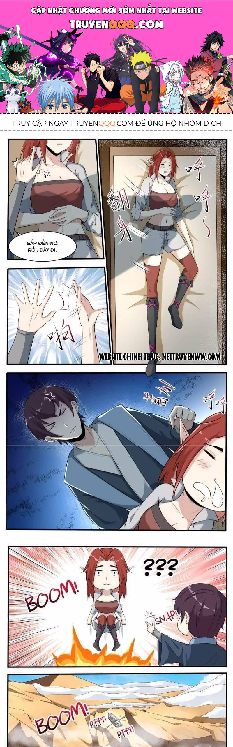 Tối Cường Thần Vương Chapter 339 - Trang 2