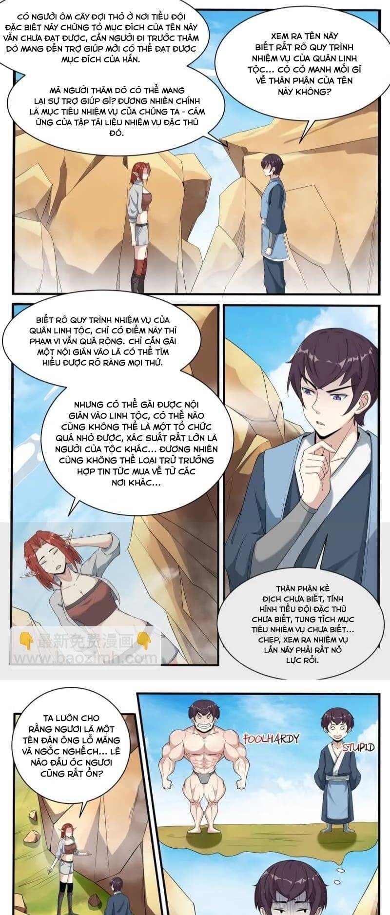 Tối Cường Thần Vương Chapter 339 - Trang 2