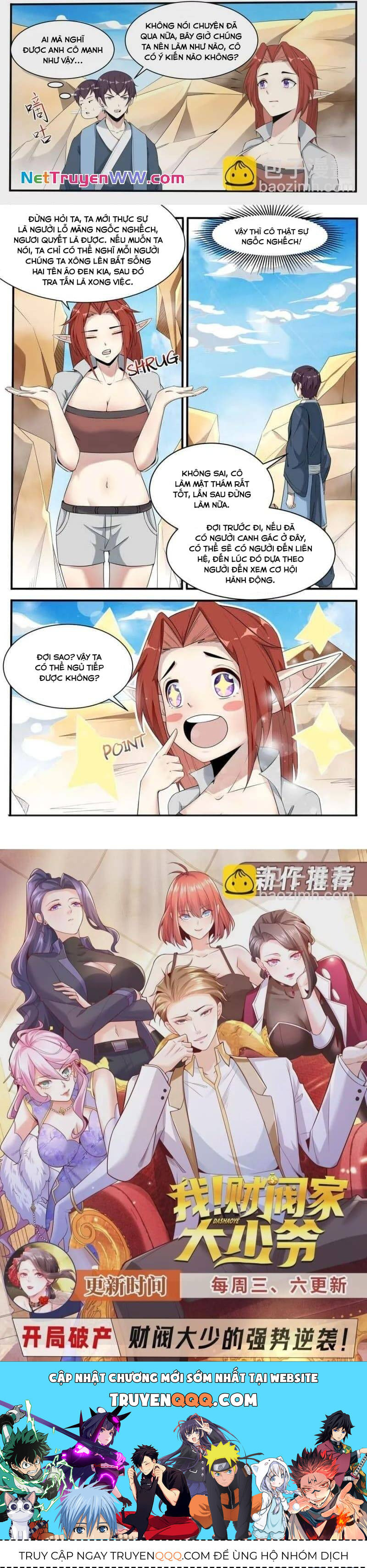 Tối Cường Thần Vương Chapter 339 - Trang 2