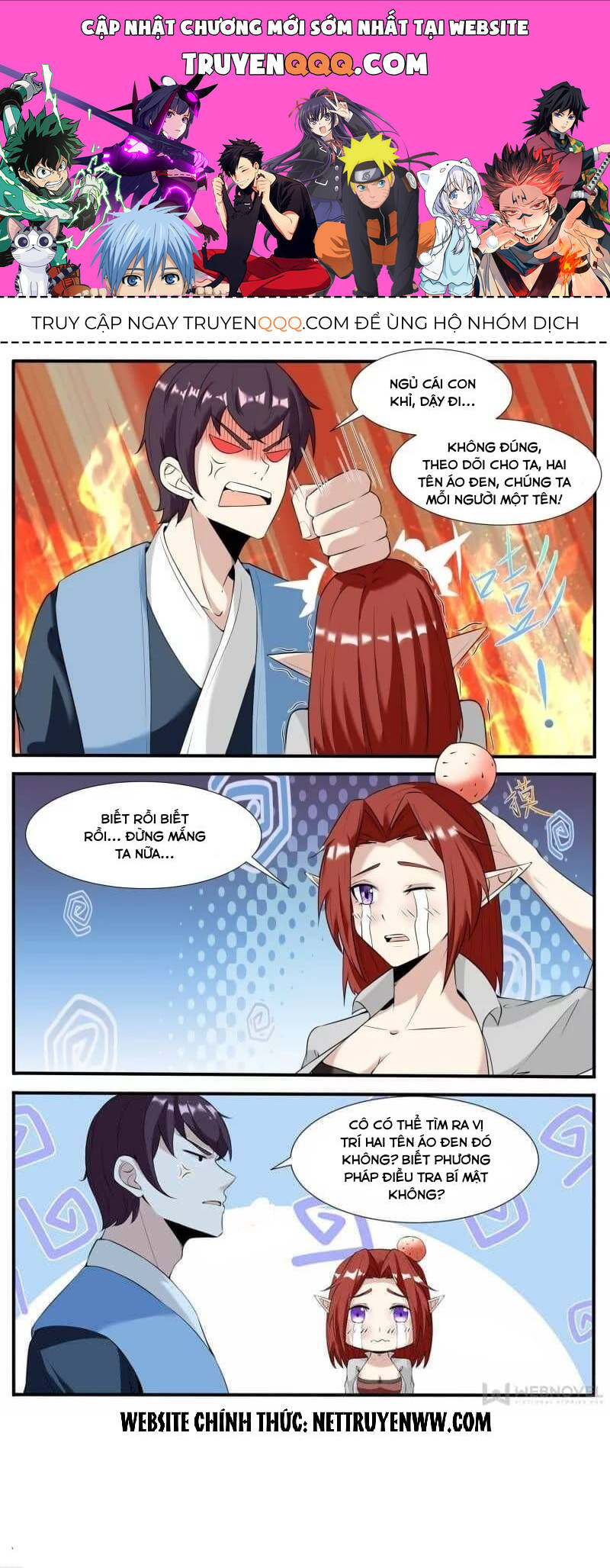 Tối Cường Thần Vương Chapter 340 - Trang 2