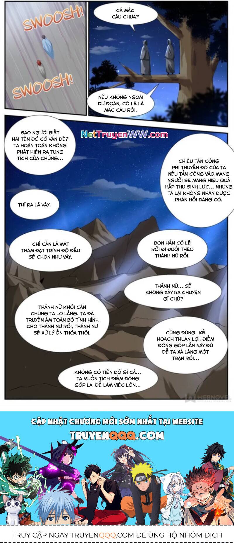 Tối Cường Thần Vương Chapter 340 - Trang 2
