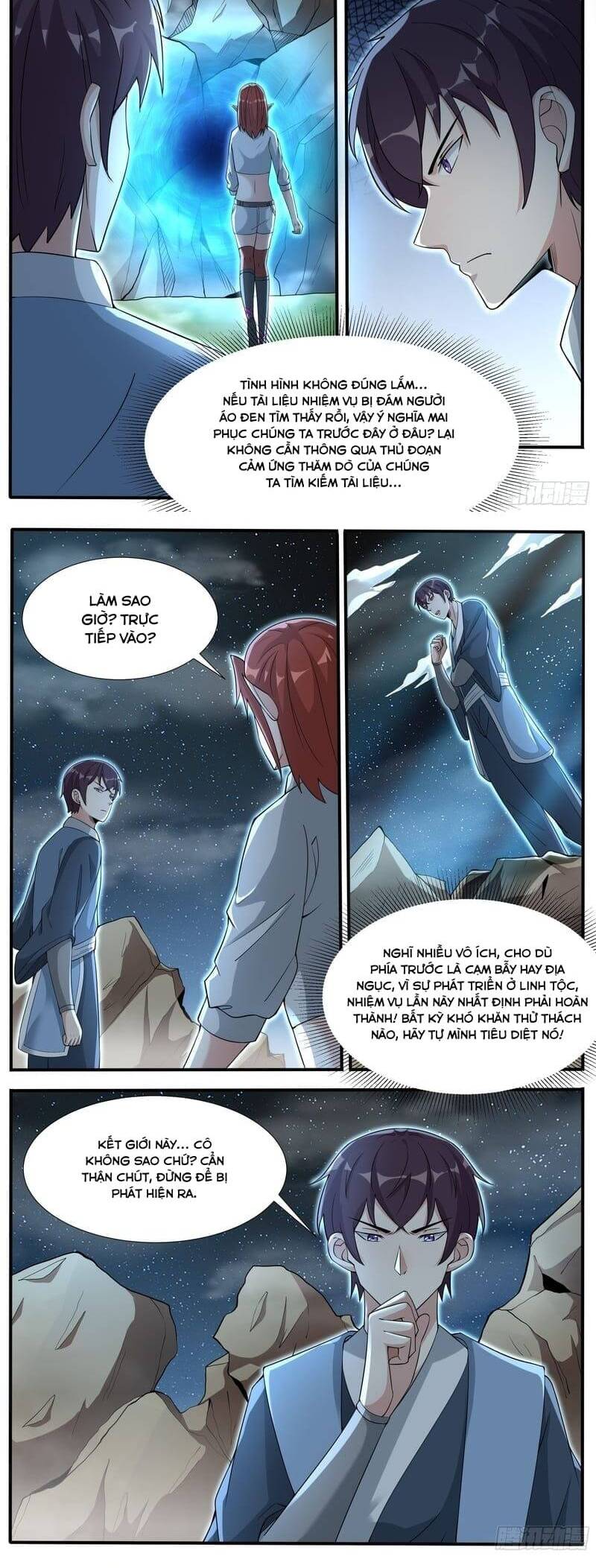 Tối Cường Thần Vương Chapter 341 - Trang 2
