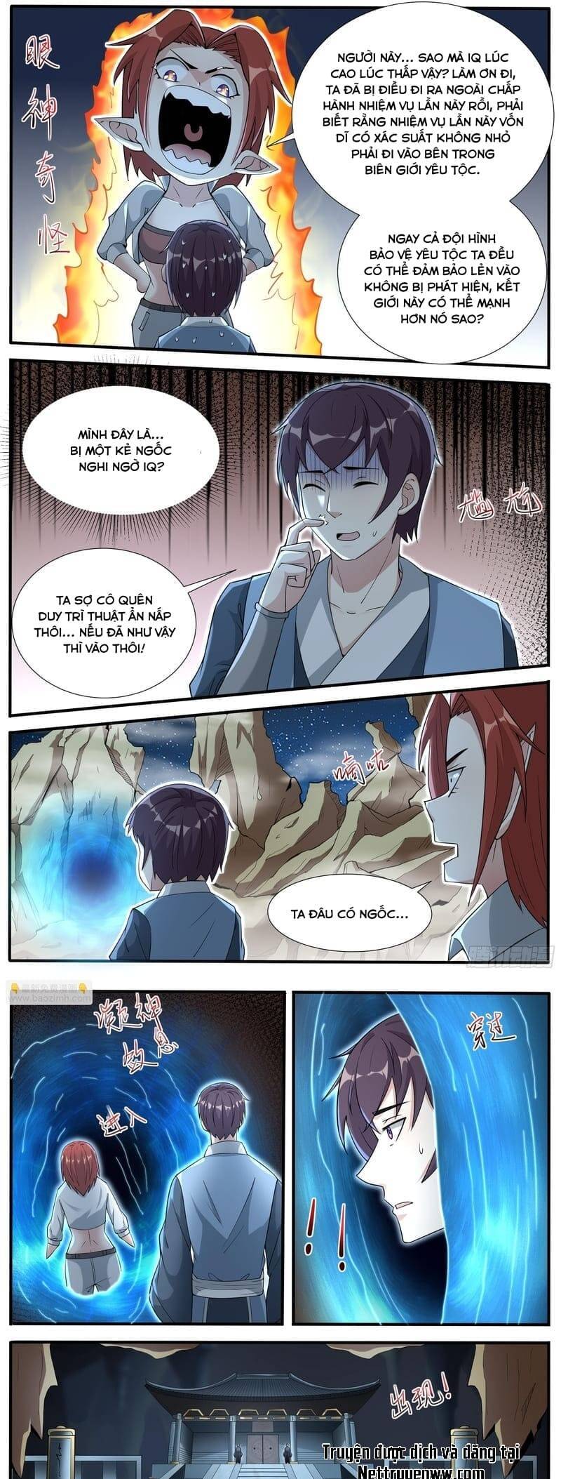 Tối Cường Thần Vương Chapter 341 - Trang 2