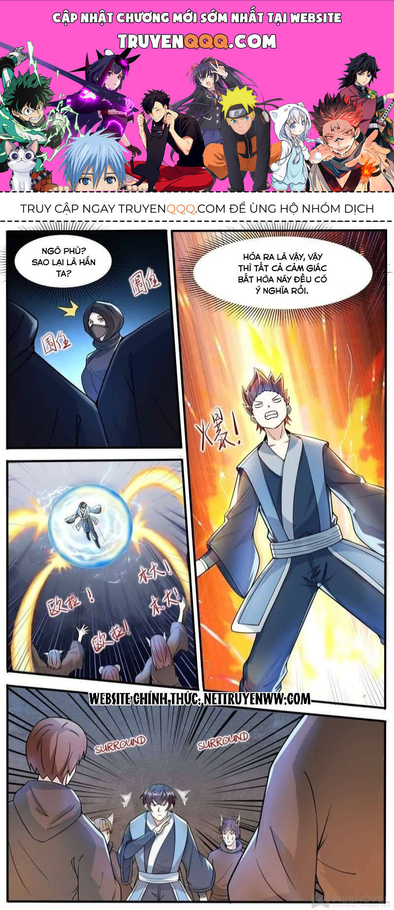 Tối Cường Thần Vương Chapter 343 - Trang 2