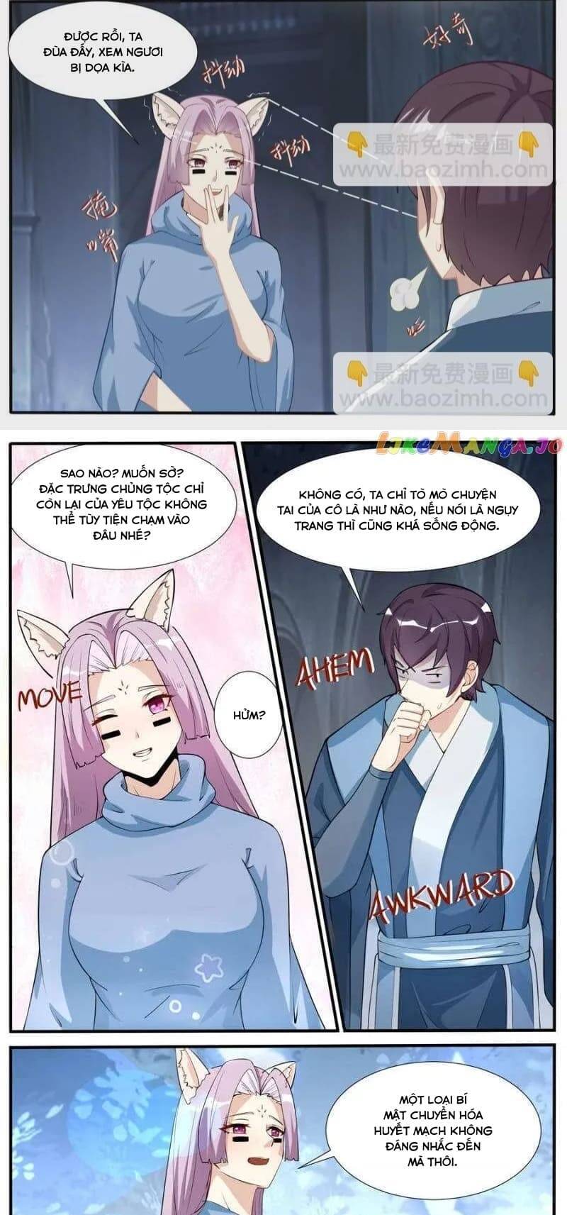 Tối Cường Thần Vương Chapter 343 - Trang 2