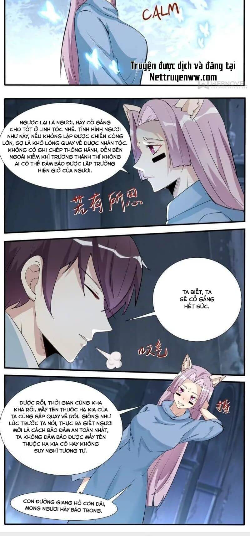 Tối Cường Thần Vương Chapter 343 - Trang 2