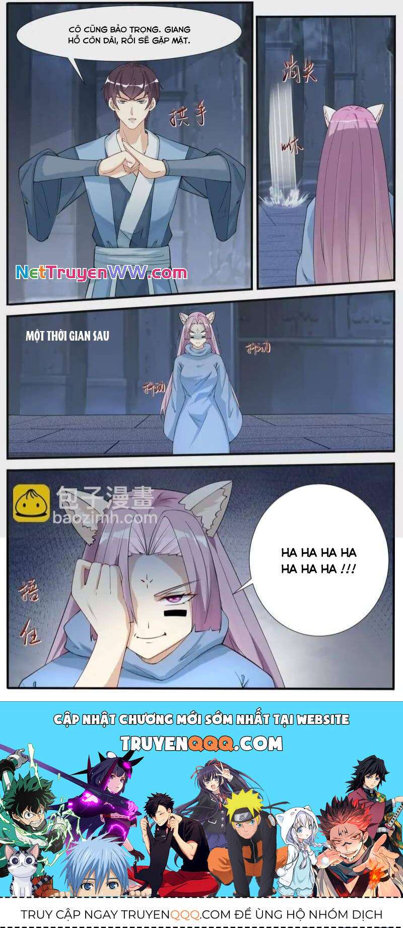 Tối Cường Thần Vương Chapter 343 - Trang 2