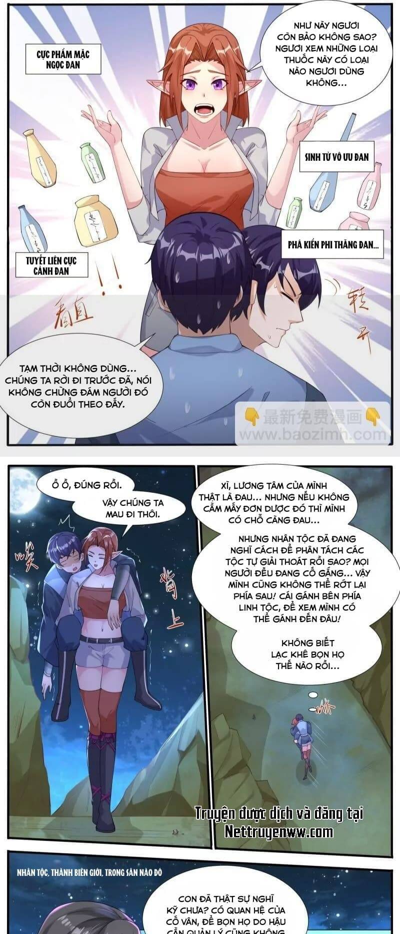 Tối Cường Thần Vương Chapter 344 - Trang 2