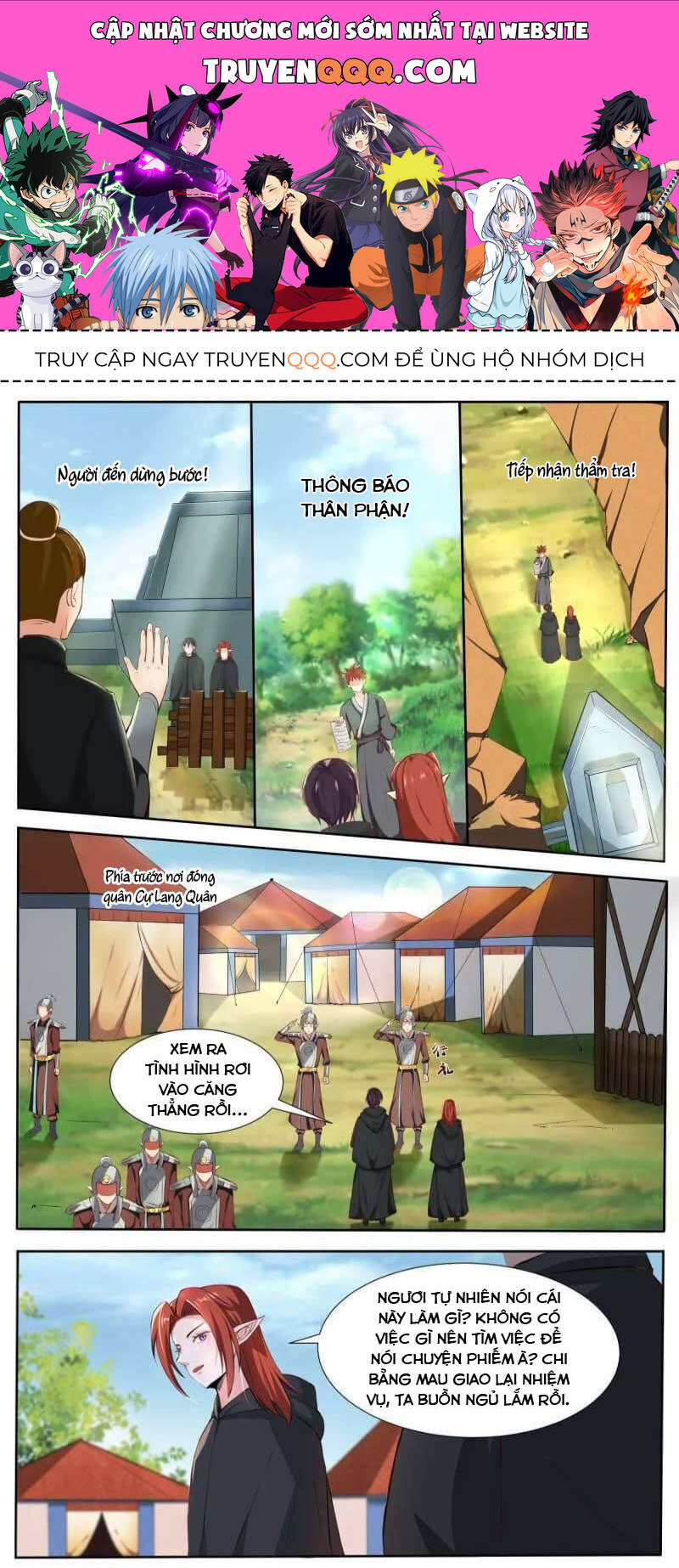Tối Cường Thần Vương Chapter 345 - Trang 2