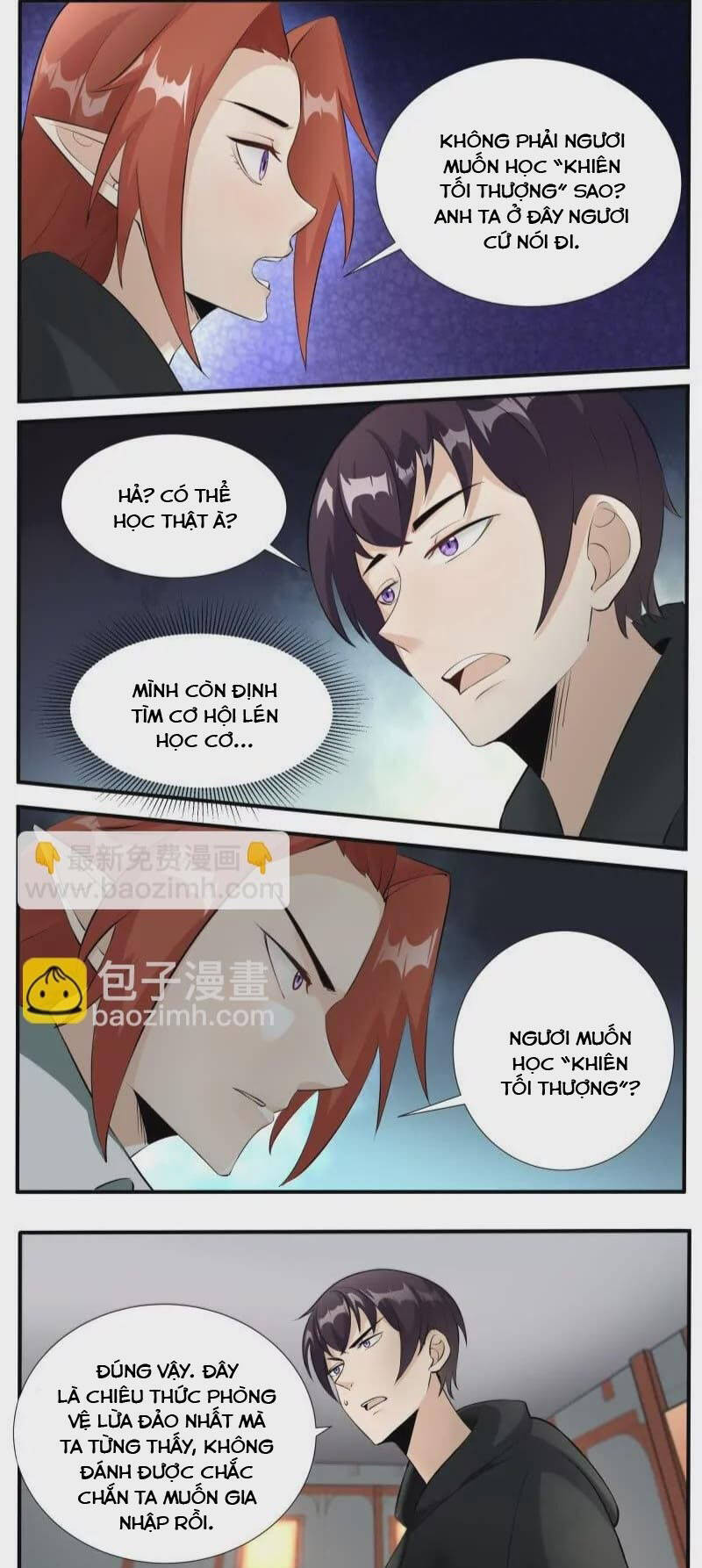 Tối Cường Thần Vương Chapter 345 - Trang 2