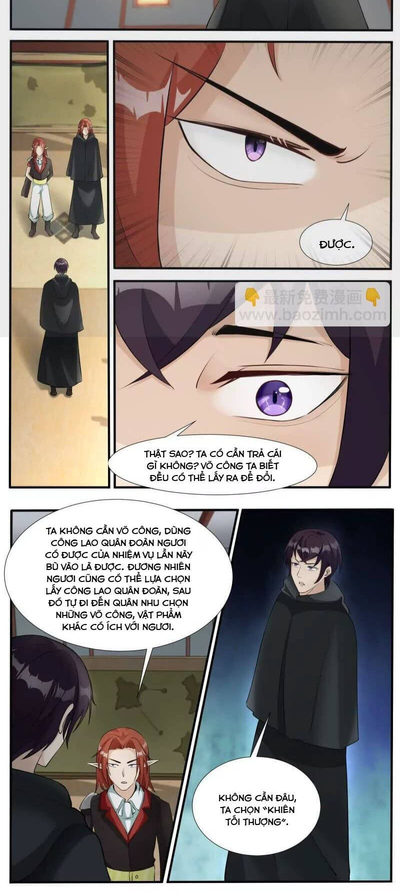 Tối Cường Thần Vương Chapter 345 - Trang 2