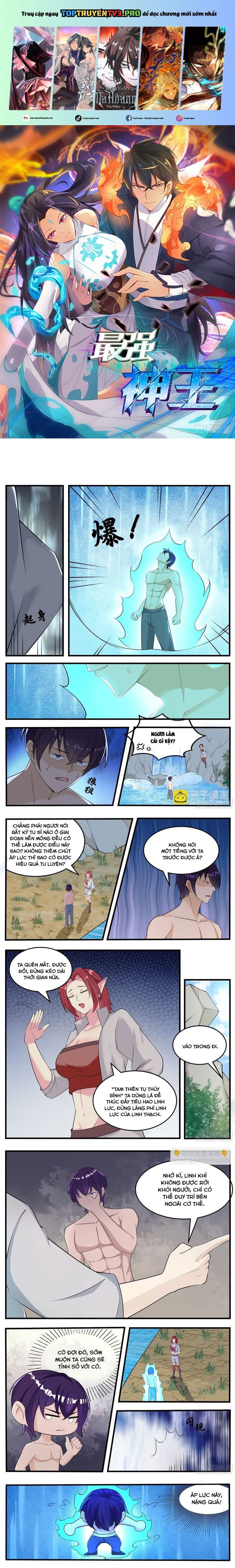 Tối Cường Thần Vương Chapter 347 - Trang 2