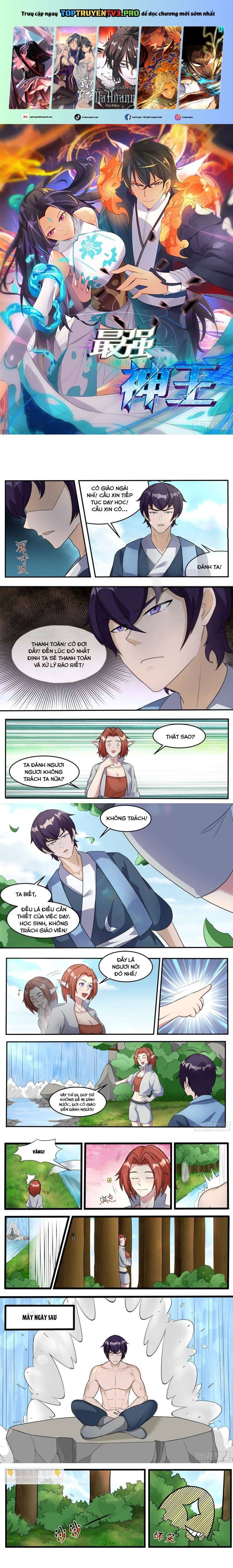 Tối Cường Thần Vương Chapter 348 - Trang 2